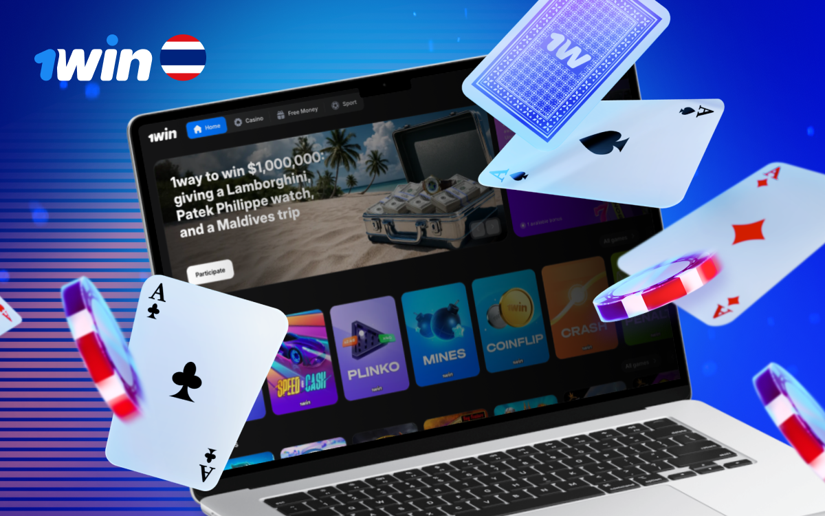 1win Thailand casino & sports Exclusive games and betting markets