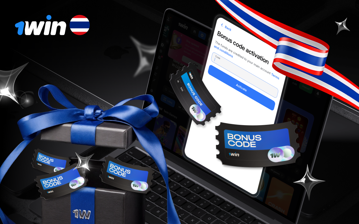 1win Thailand bonuses and promo codes Special offers for registered players