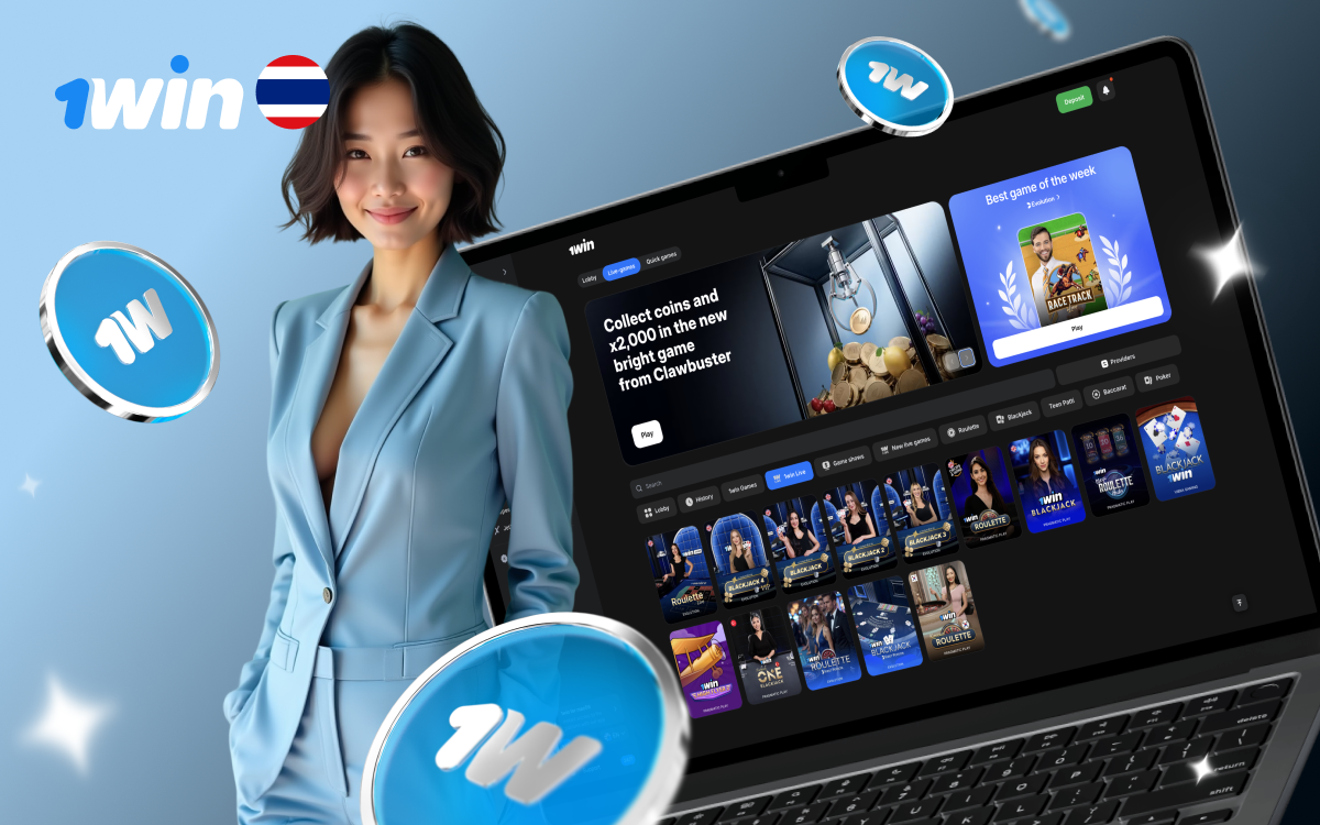 Live casino with real dealers Live casino with real dealers