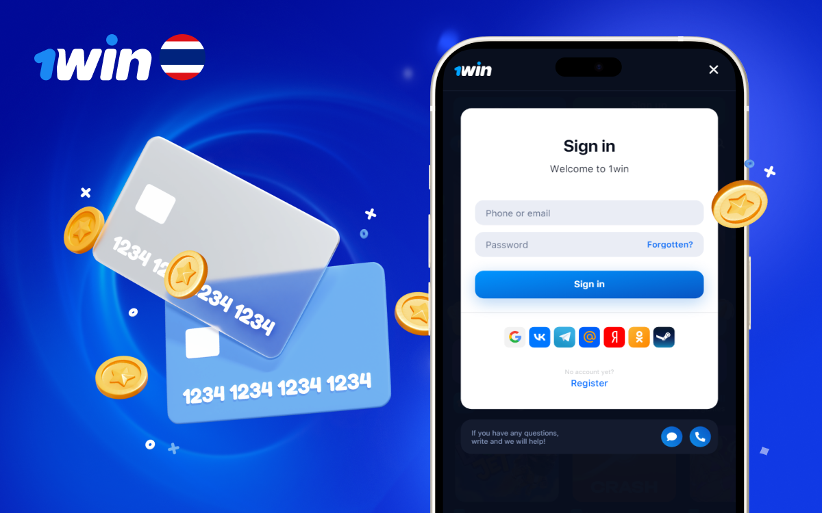 Quick login in 1win mobile app Fast access to your account on mobile