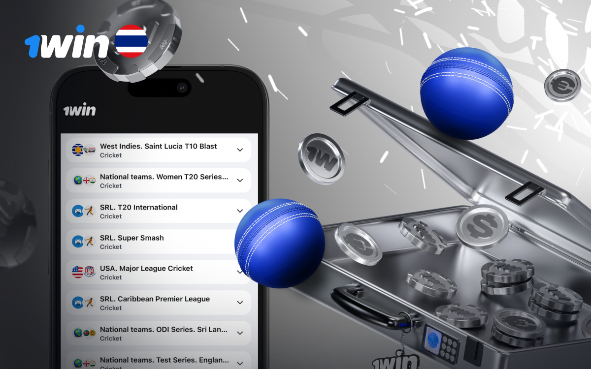 Sports betting in Thailand – football, cricket, MMA Online bets on top sports events