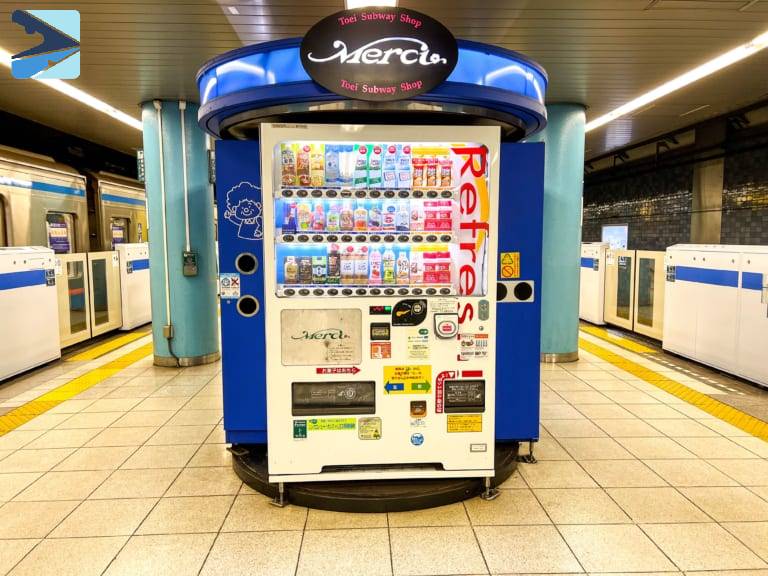 ตู้หยอดเหรียญในญี่ปุ่น